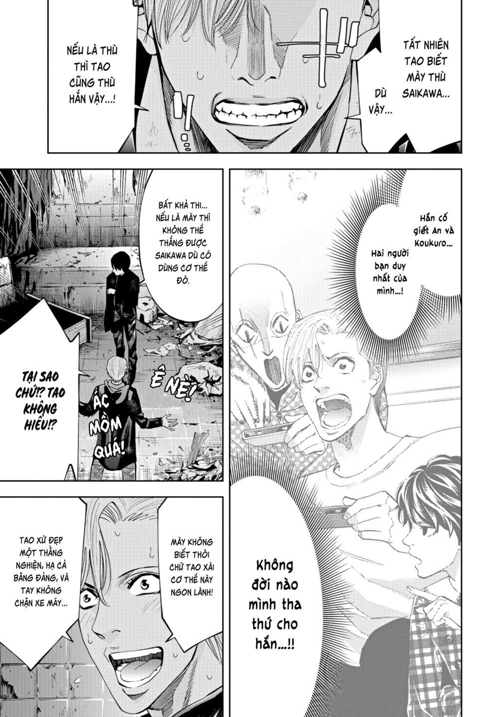 Change the World (KANZAKI Yuuya): Chapter 22