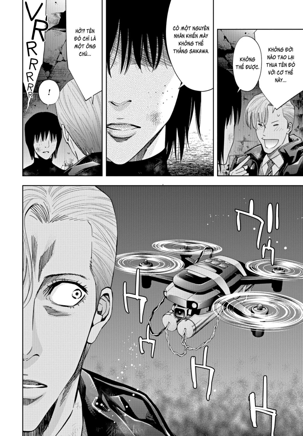 Change the World (KANZAKI Yuuya): Chapter 22