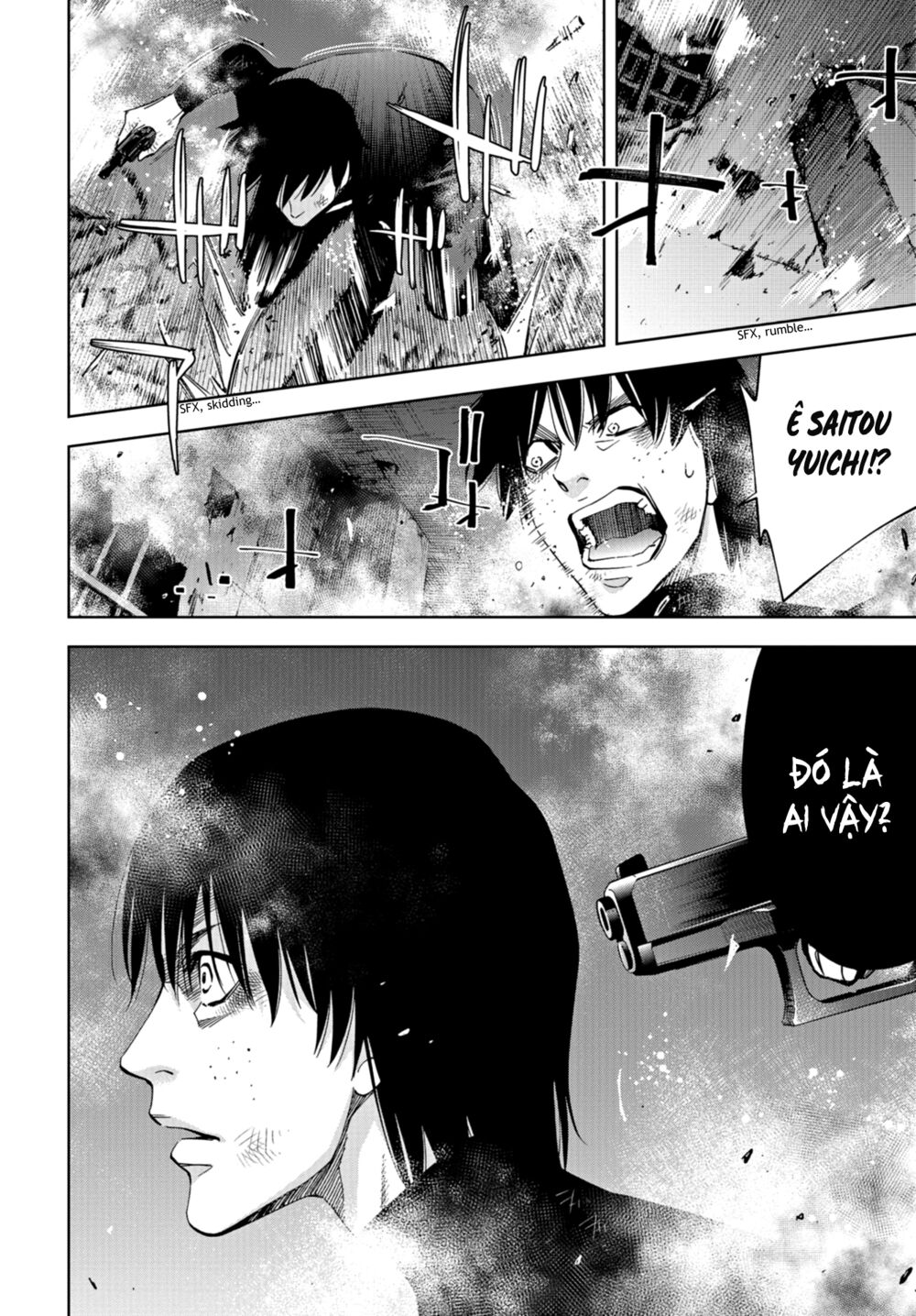 Change the World (KANZAKI Yuuya): Chapter 22