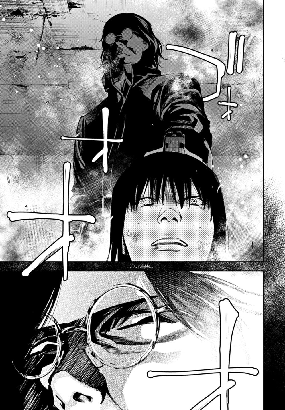 Change the World (KANZAKI Yuuya): Chapter 22