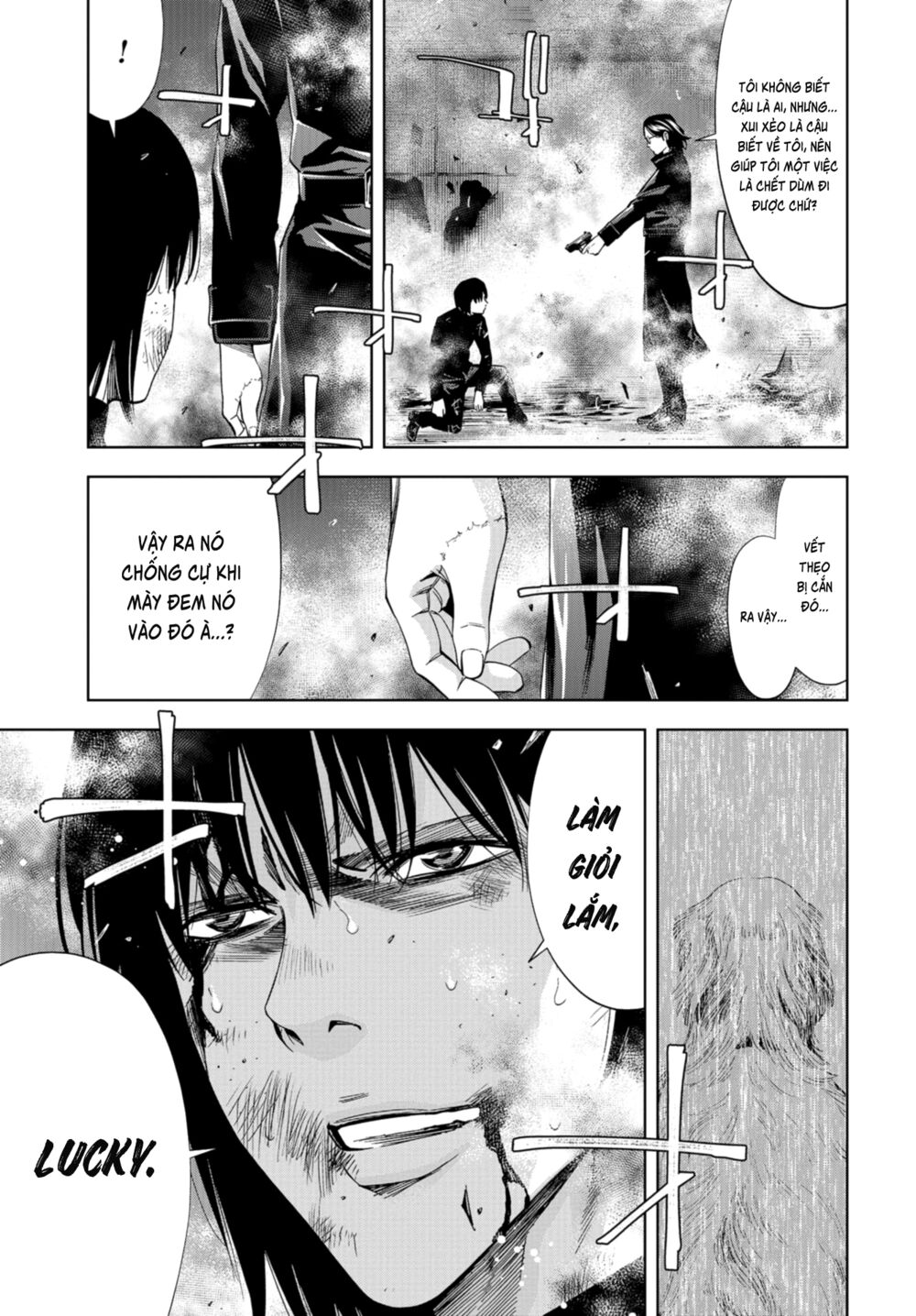 Change the World (KANZAKI Yuuya): Chapter 22