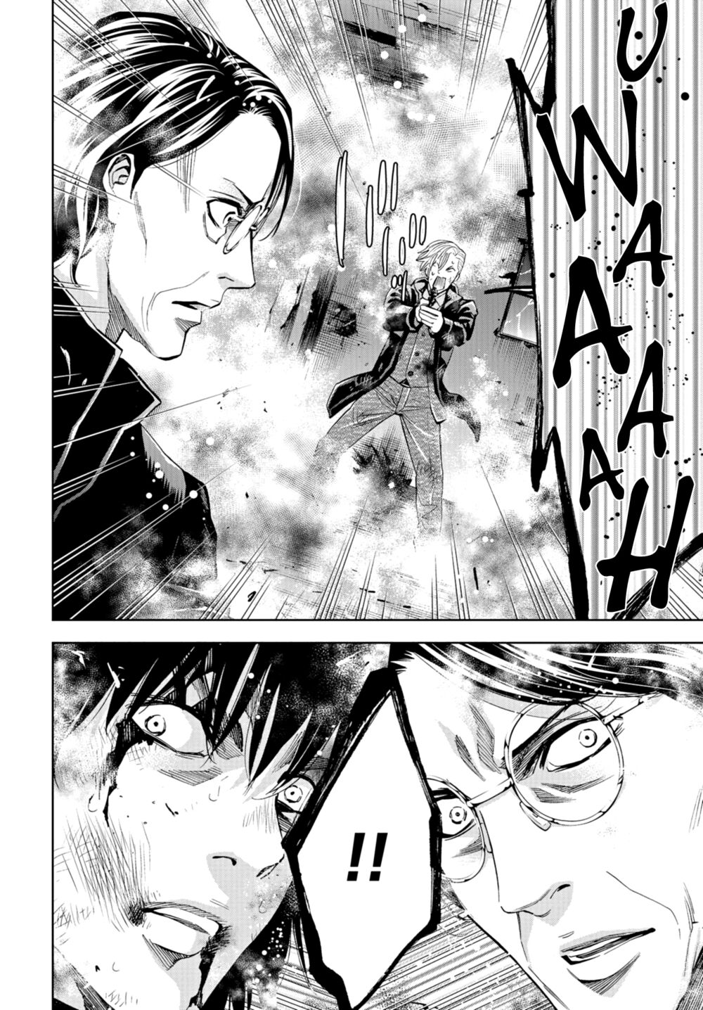 Change the World (KANZAKI Yuuya): Chapter 22