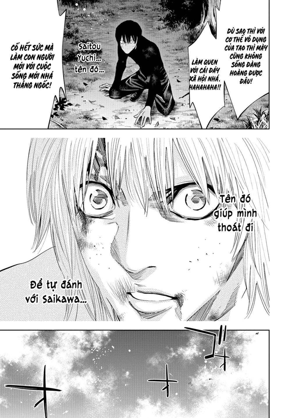 Change the World (KANZAKI Yuuya): Chapter 22