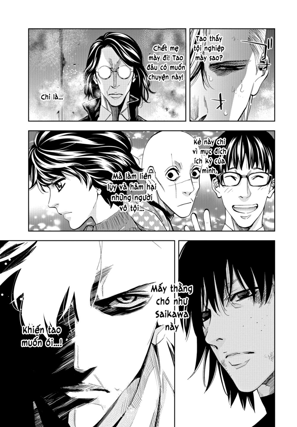 Change the World (KANZAKI Yuuya): Chapter 22