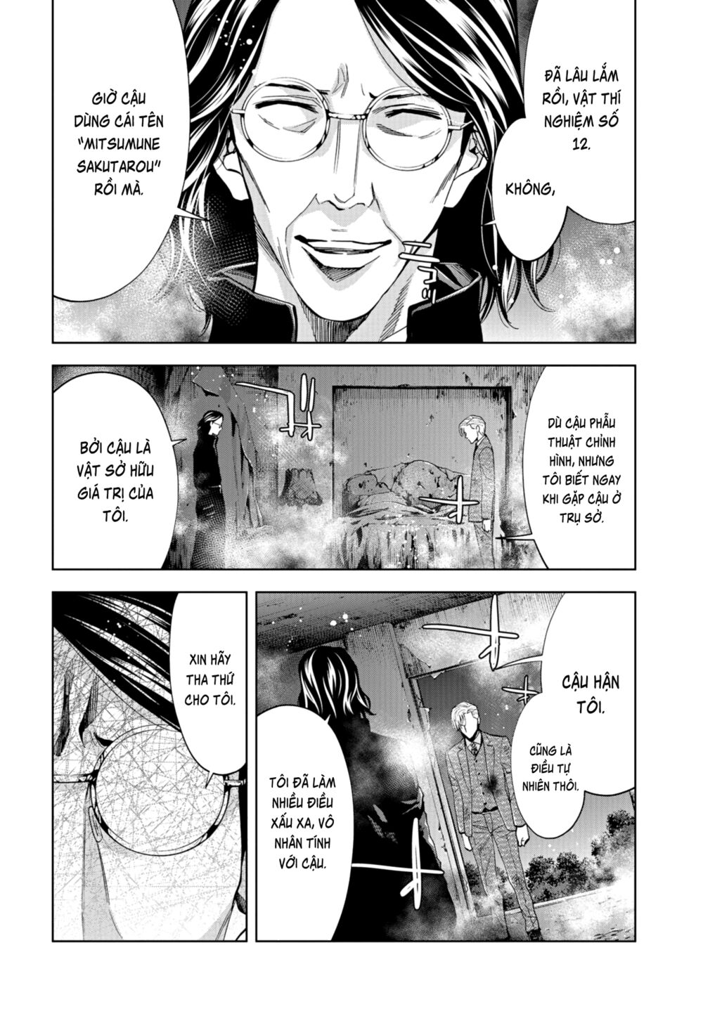 Change the World (KANZAKI Yuuya): Chapter 22