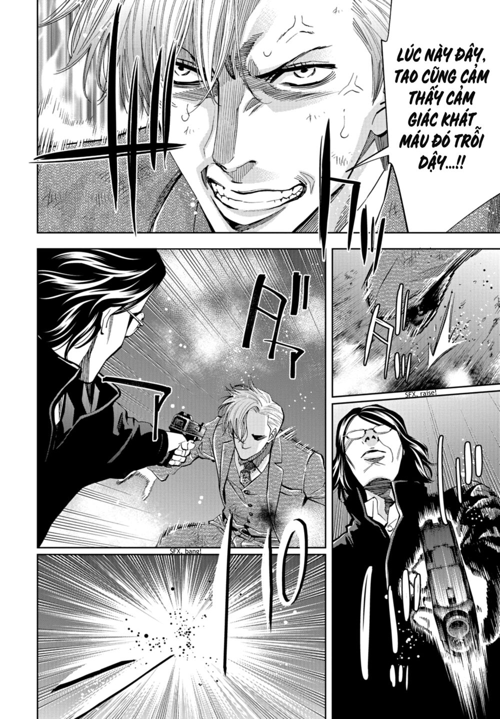 Change the World (KANZAKI Yuuya): Chapter 22