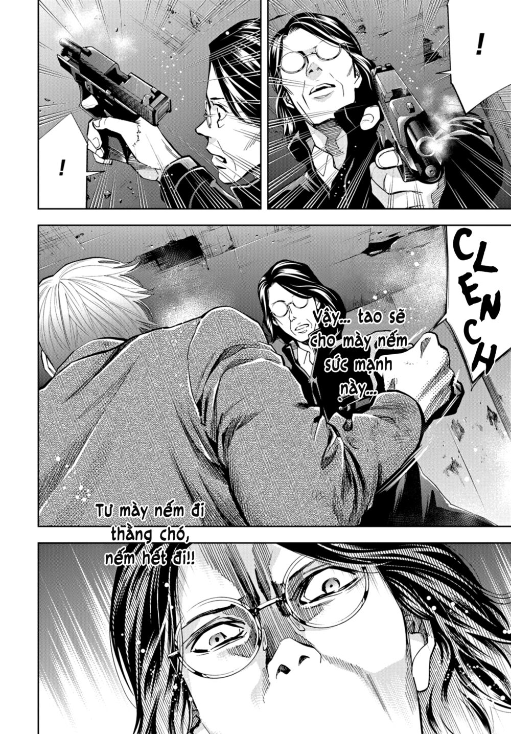 Change the World (KANZAKI Yuuya): Chapter 22