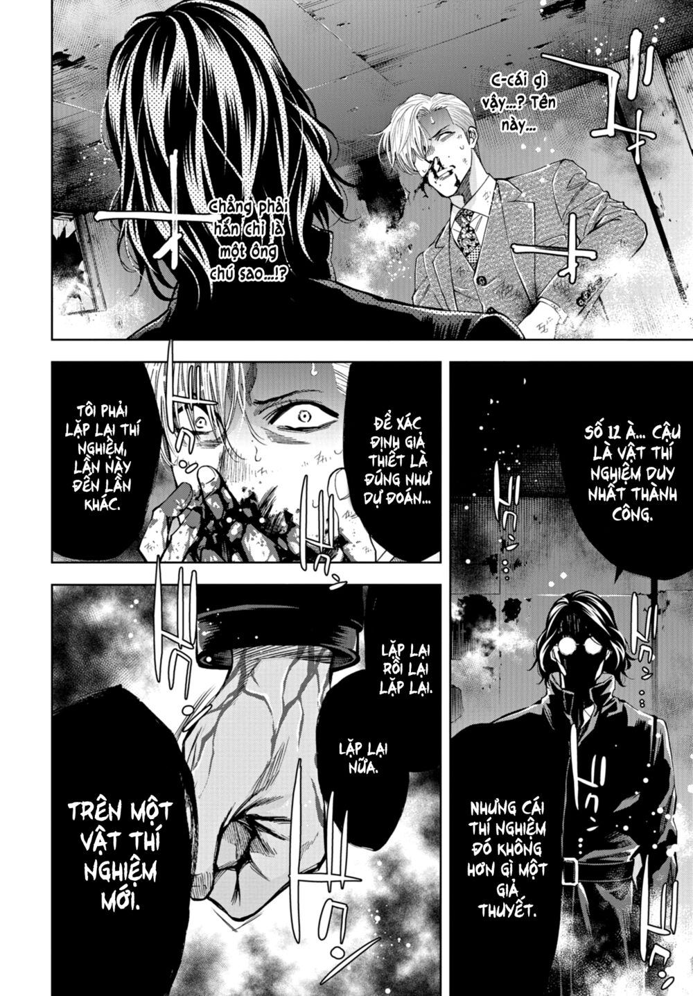 Change the World (KANZAKI Yuuya): Chapter 22