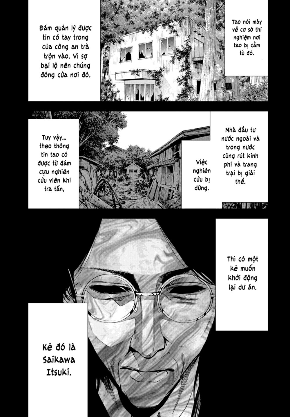 Change the World (KANZAKI Yuuya): Chapter 22