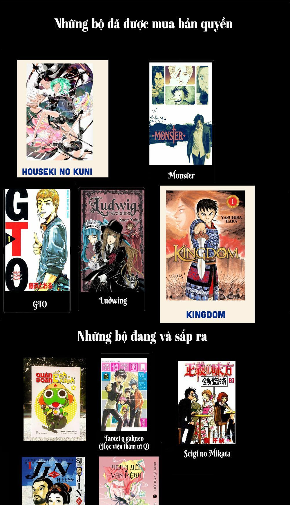 Change the World (KANZAKI Yuuya): Chapter 4.5