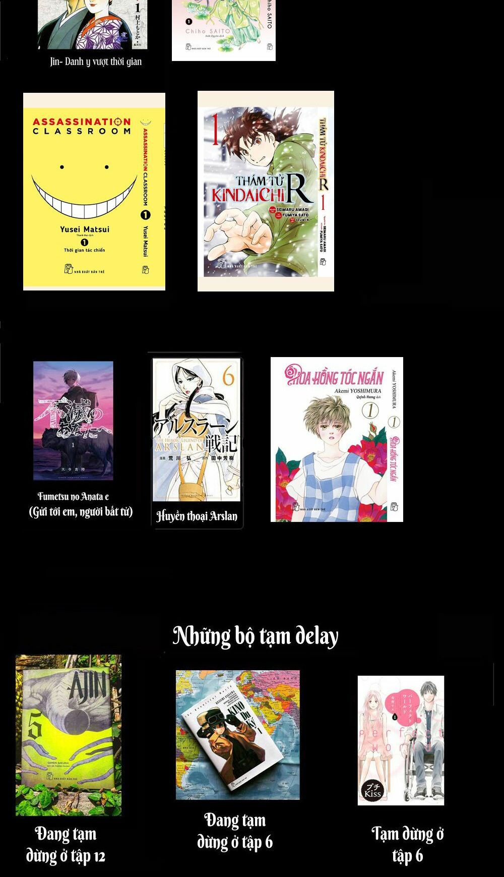 Change the World (KANZAKI Yuuya): Chapter 4.5