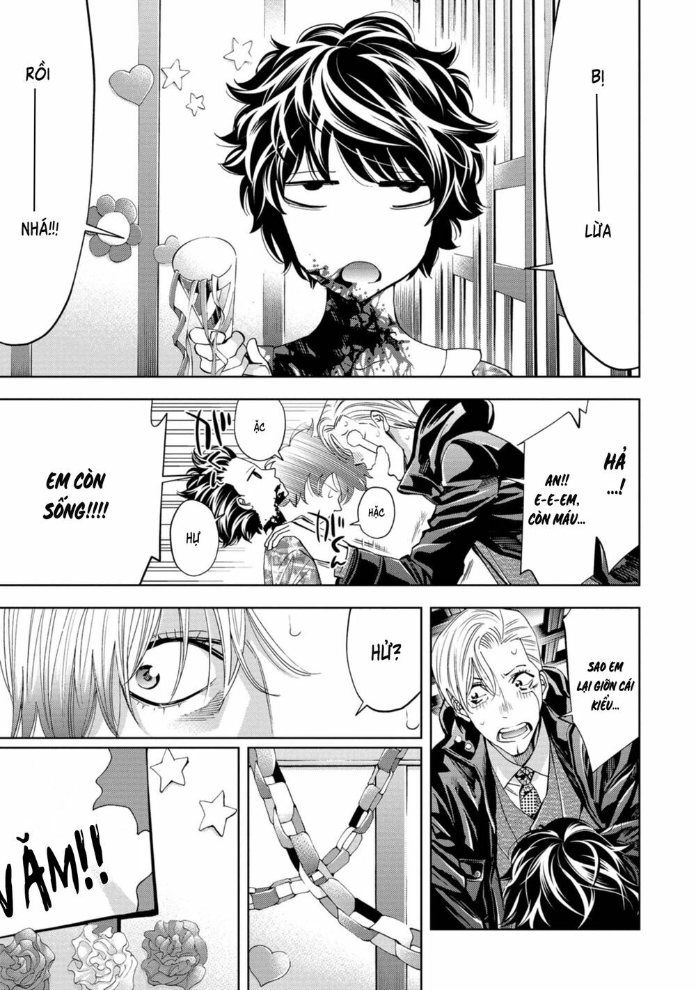 Change the World (KANZAKI Yuuya): Chapter 8