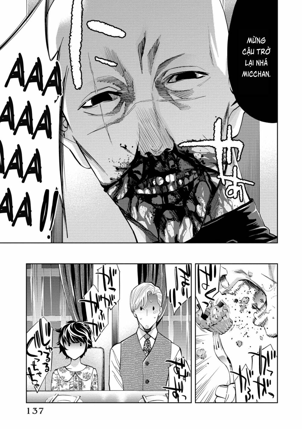 Change the World (KANZAKI Yuuya): Chapter 8
