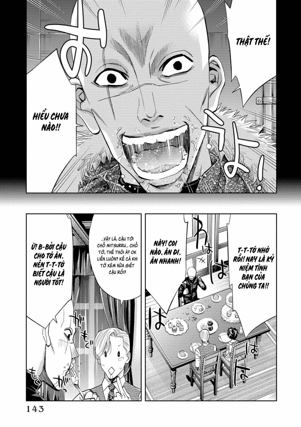 Change the World (KANZAKI Yuuya): Chapter 8