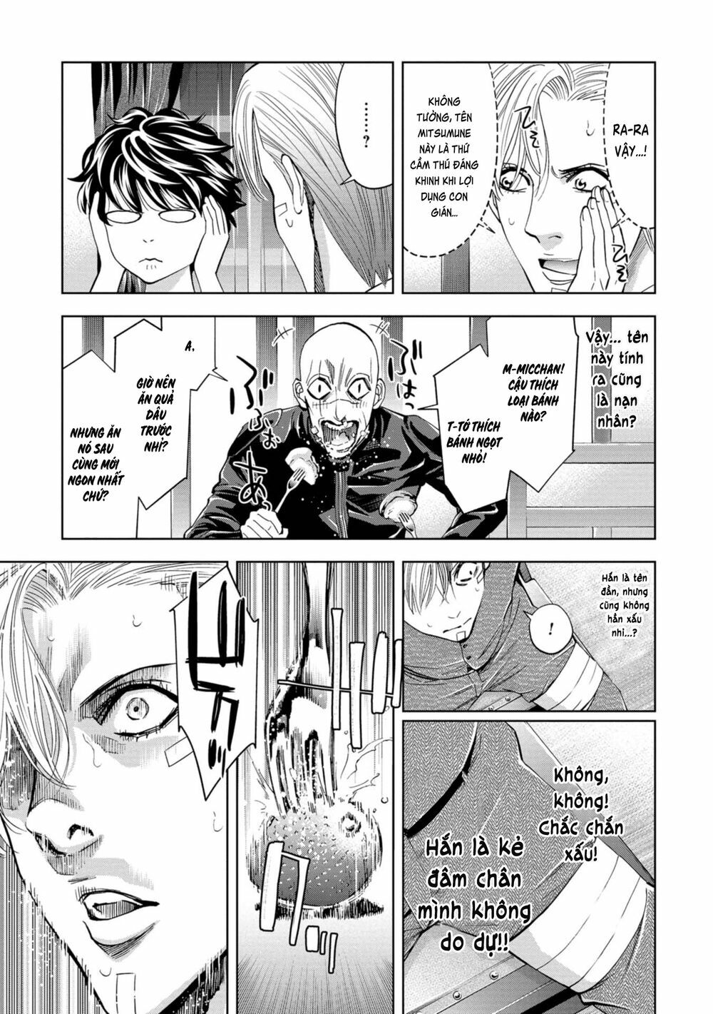 Change the World (KANZAKI Yuuya): Chapter 8