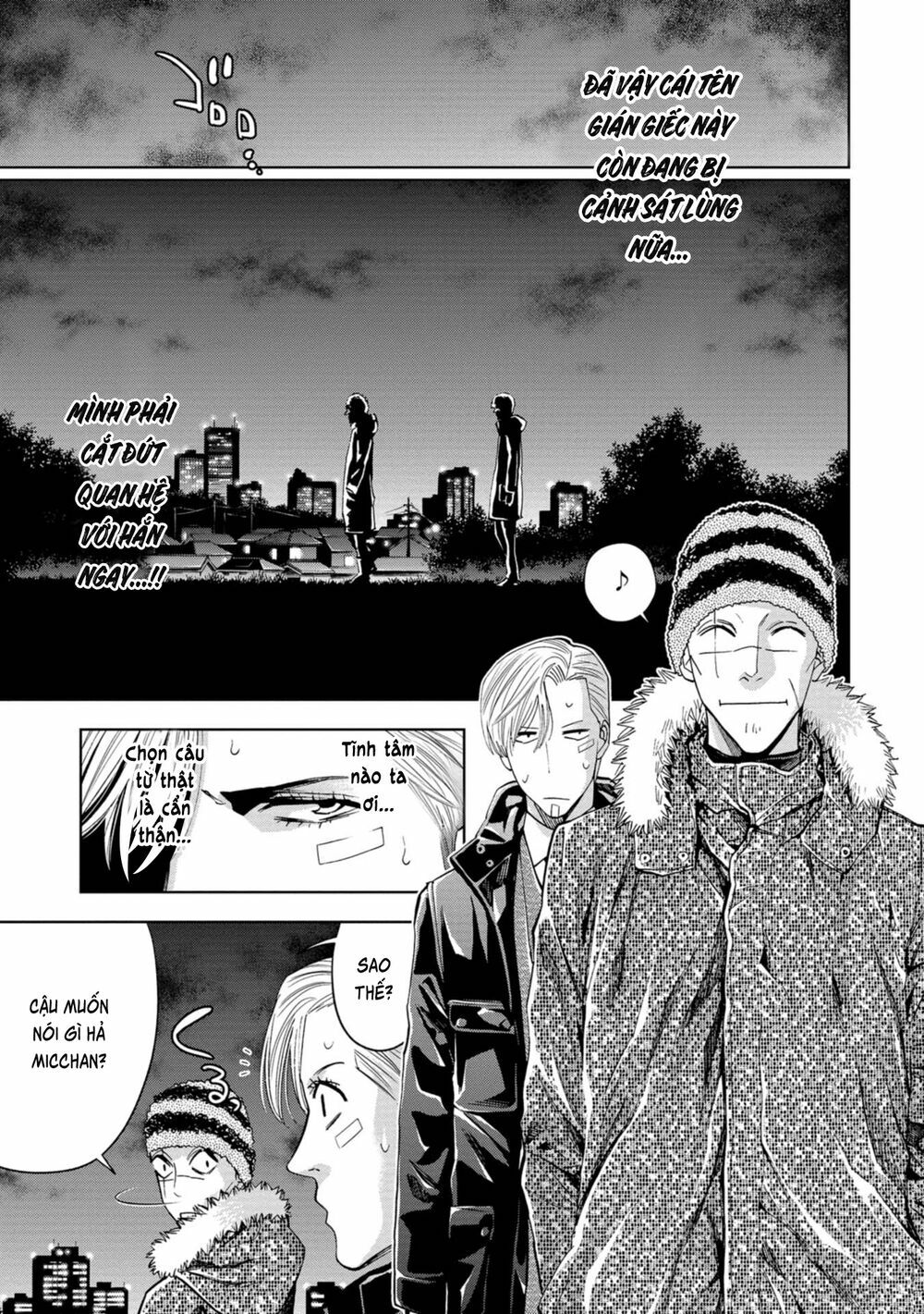 Change the World (KANZAKI Yuuya): Chapter 8