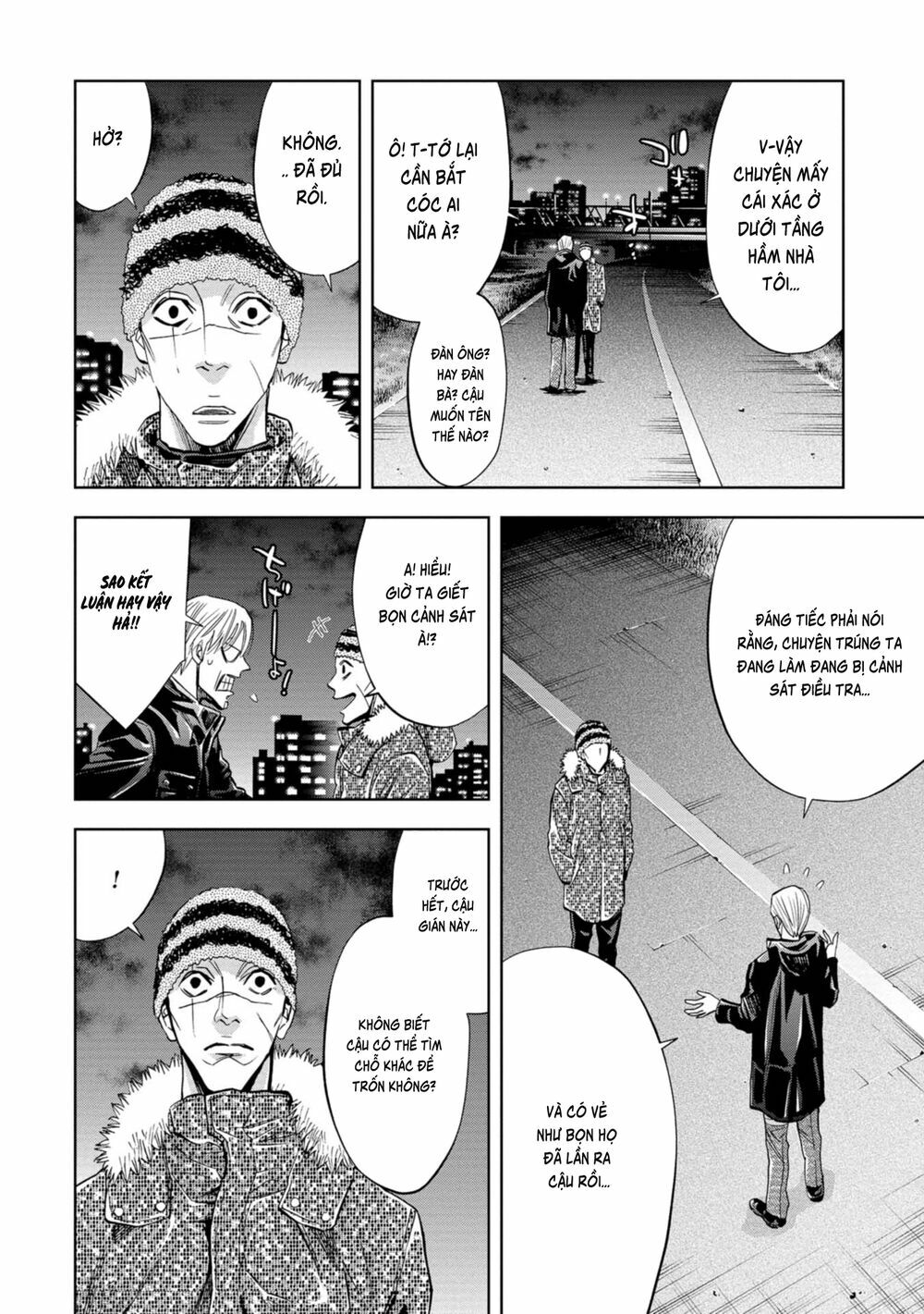 Change the World (KANZAKI Yuuya): Chapter 8