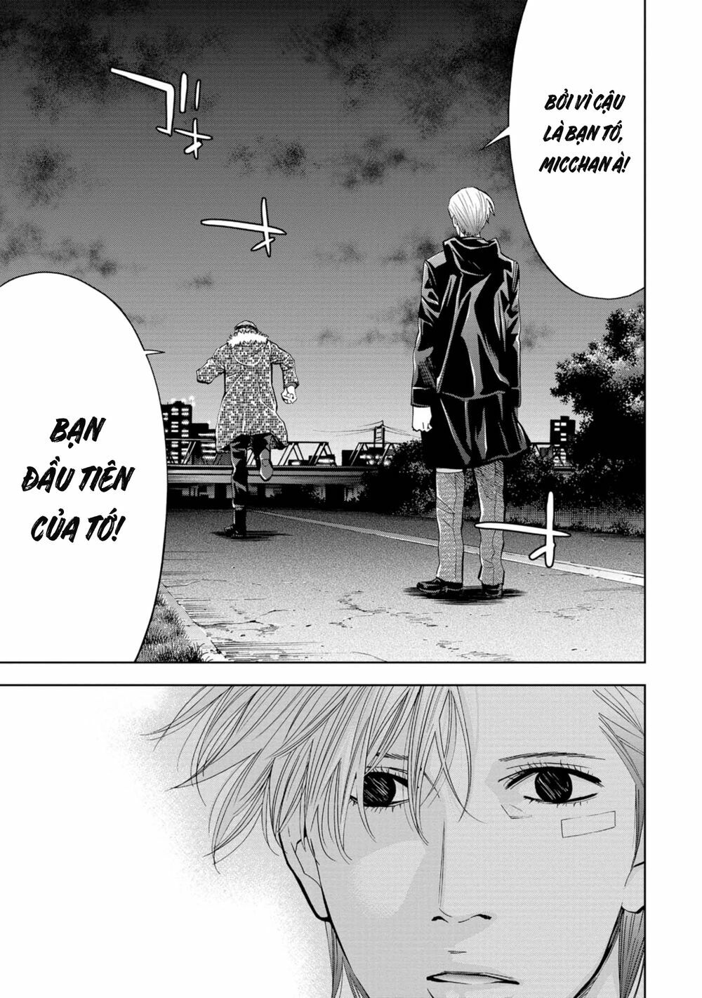 Change the World (KANZAKI Yuuya): Chapter 8