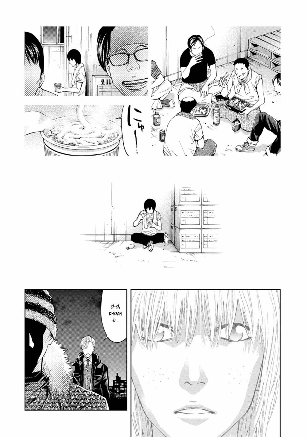 Change the World (KANZAKI Yuuya): Chapter 8