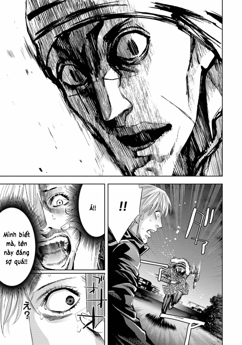 Change the World (KANZAKI Yuuya): Chapter 8