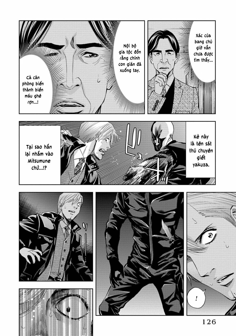 Change the World (KANZAKI Yuuya): Chapter 8