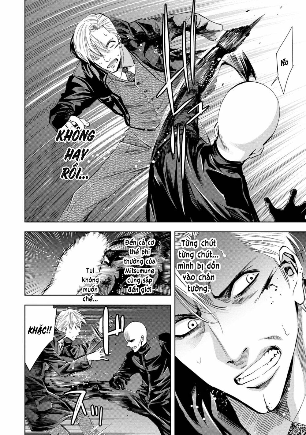 Change the World (KANZAKI Yuuya): Chapter 8