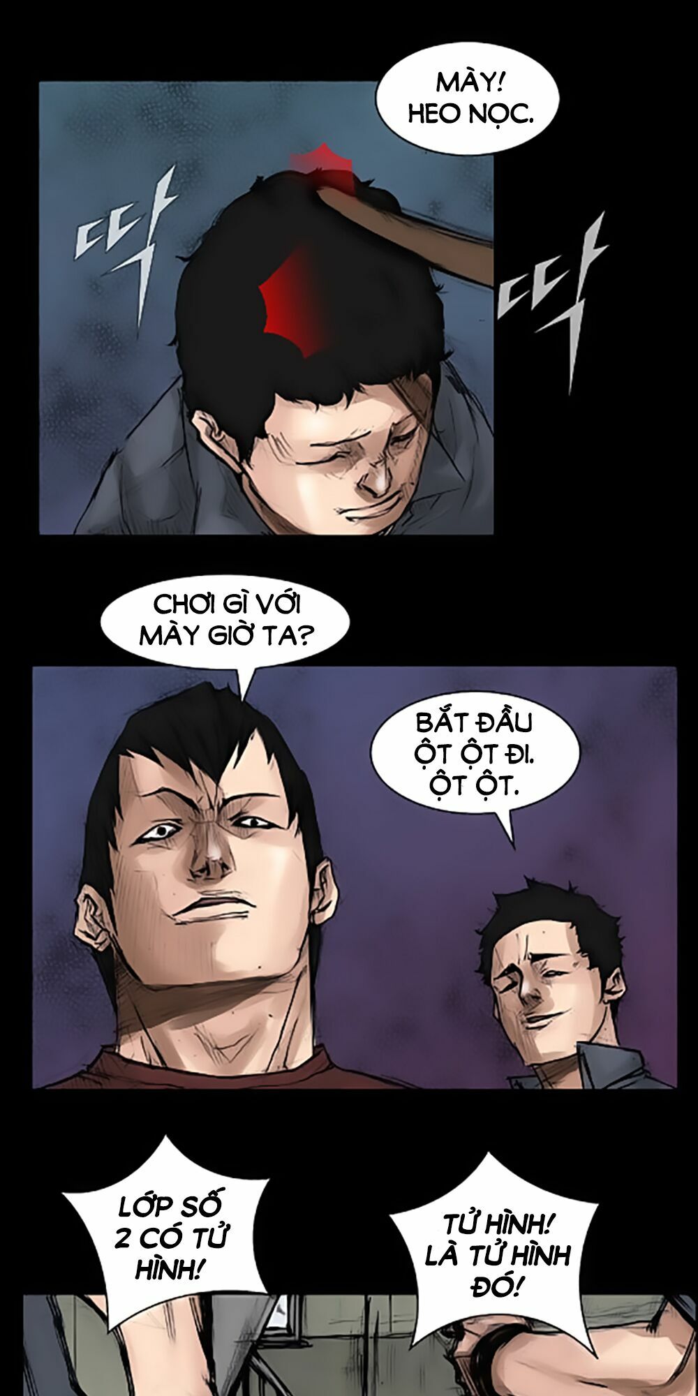 Dokgo | Độc Cô: Chapter 7