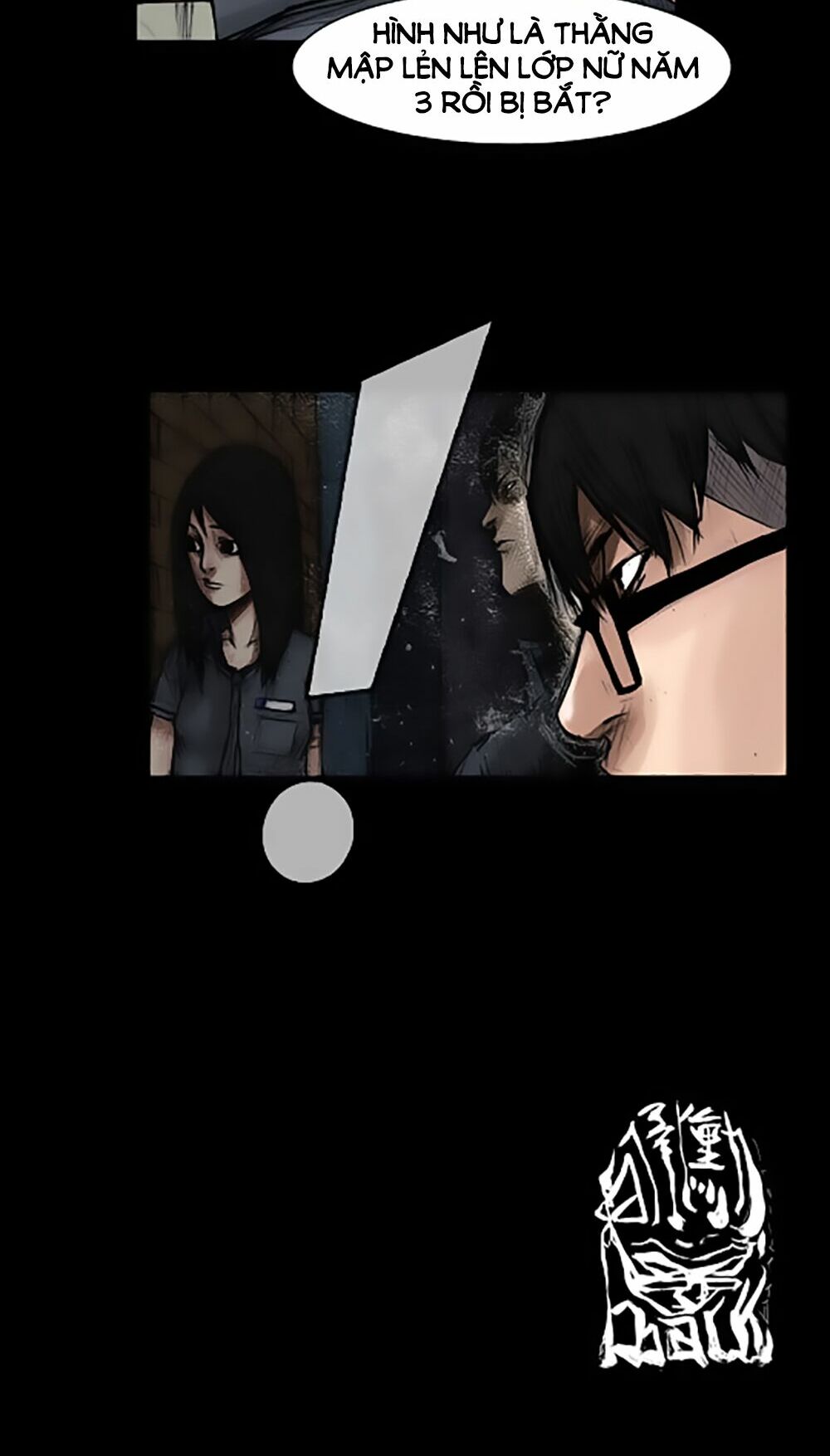Dokgo | Độc Cô: Chapter 7