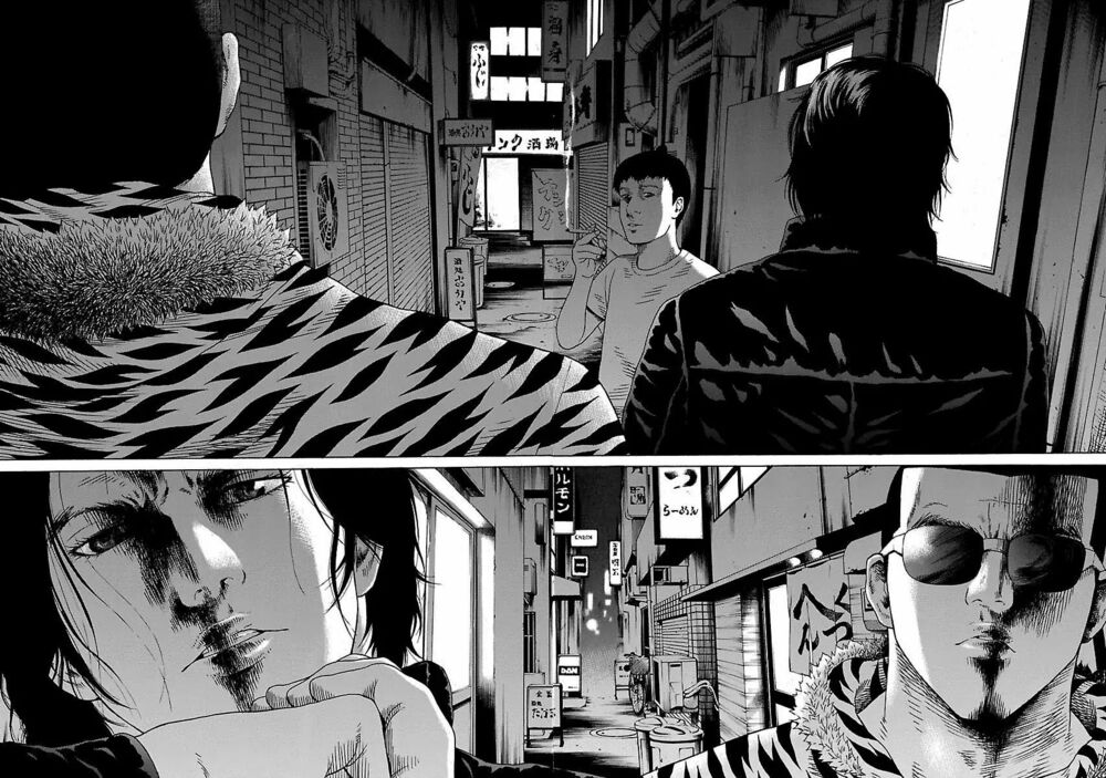 The Scum of Good and Evil: Chapter 1: Thiếu Phụ (1)