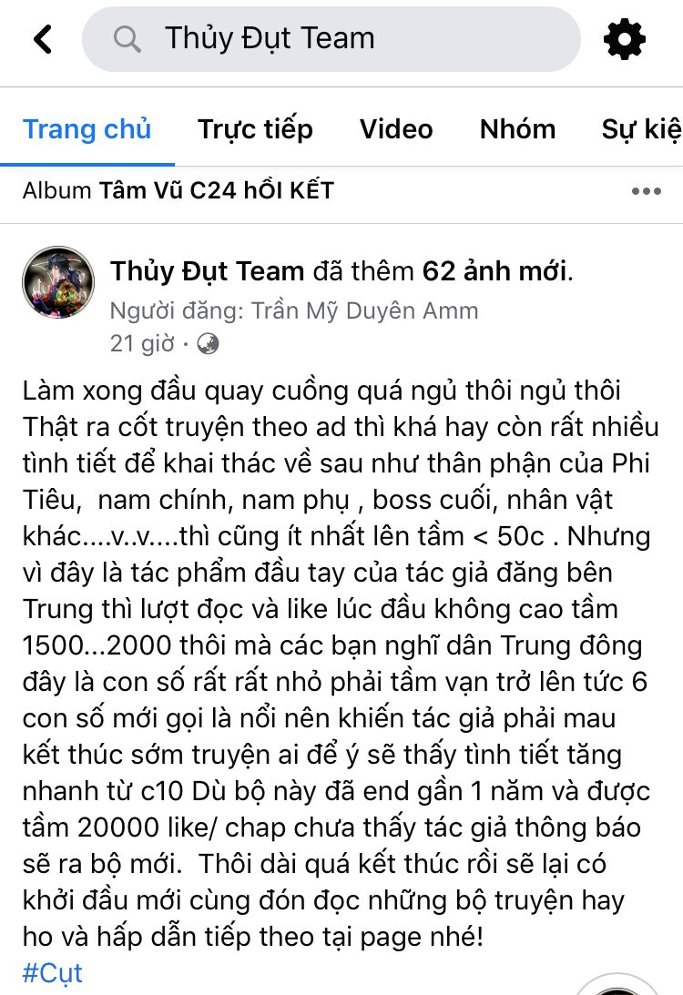 Truyện tranh
