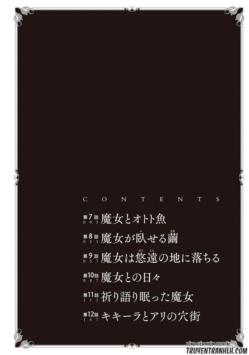 Somali to Mori no Kamisama: Chapter 7