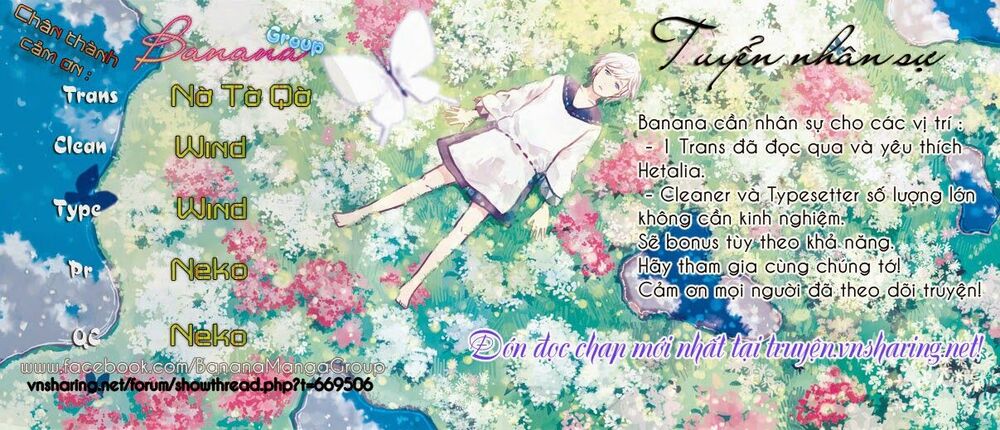 Dame na Watashi ni Koishite Kudasai: Chapter 14