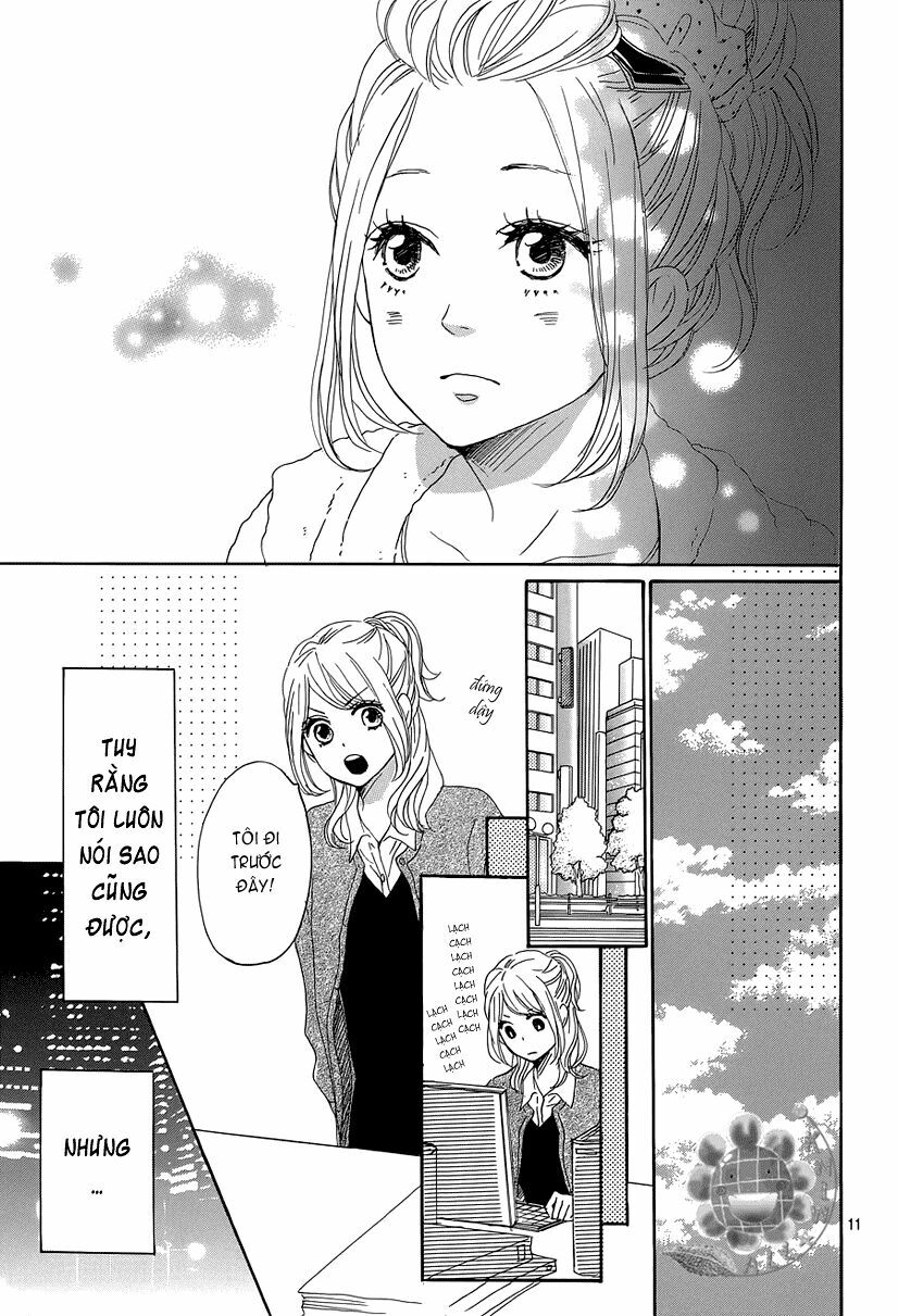 Dame na Watashi ni Koishite Kudasai: Chapter 14