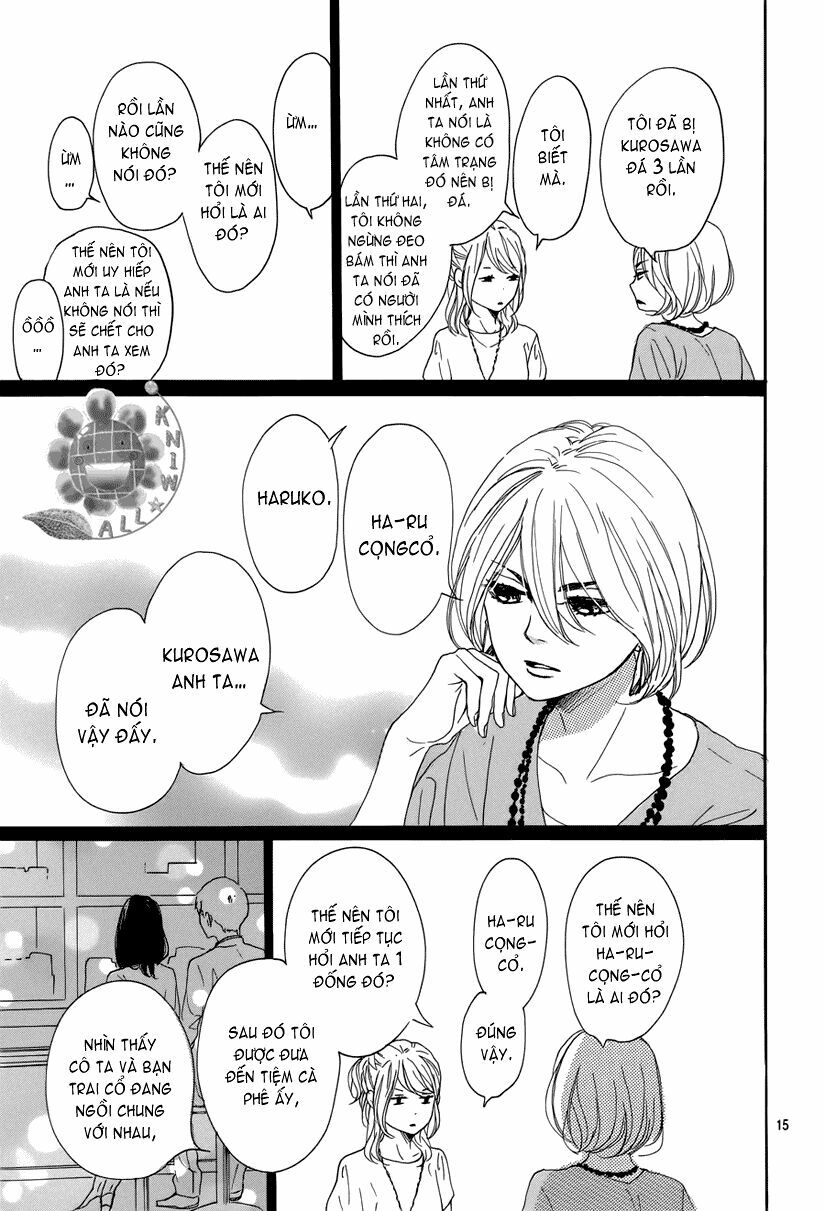 Dame na Watashi ni Koishite Kudasai: Chapter 14