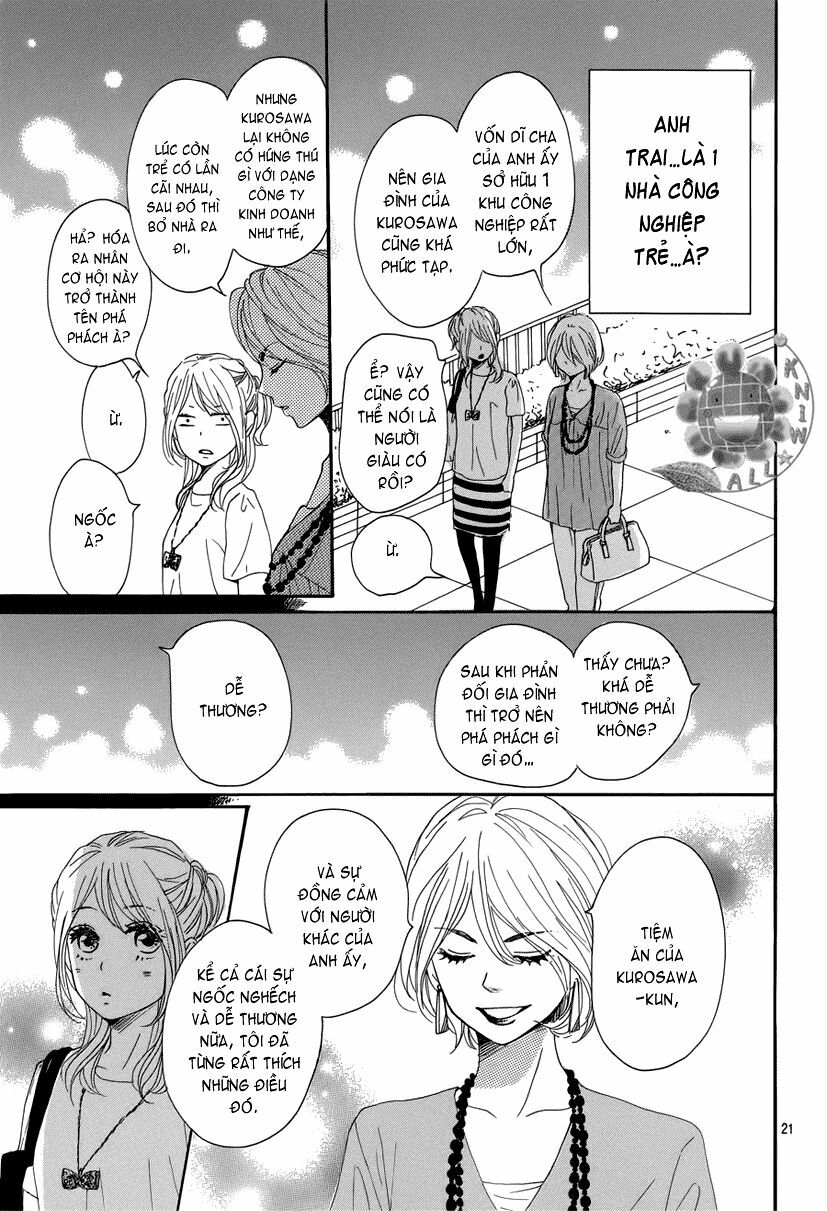 Dame na Watashi ni Koishite Kudasai: Chapter 14