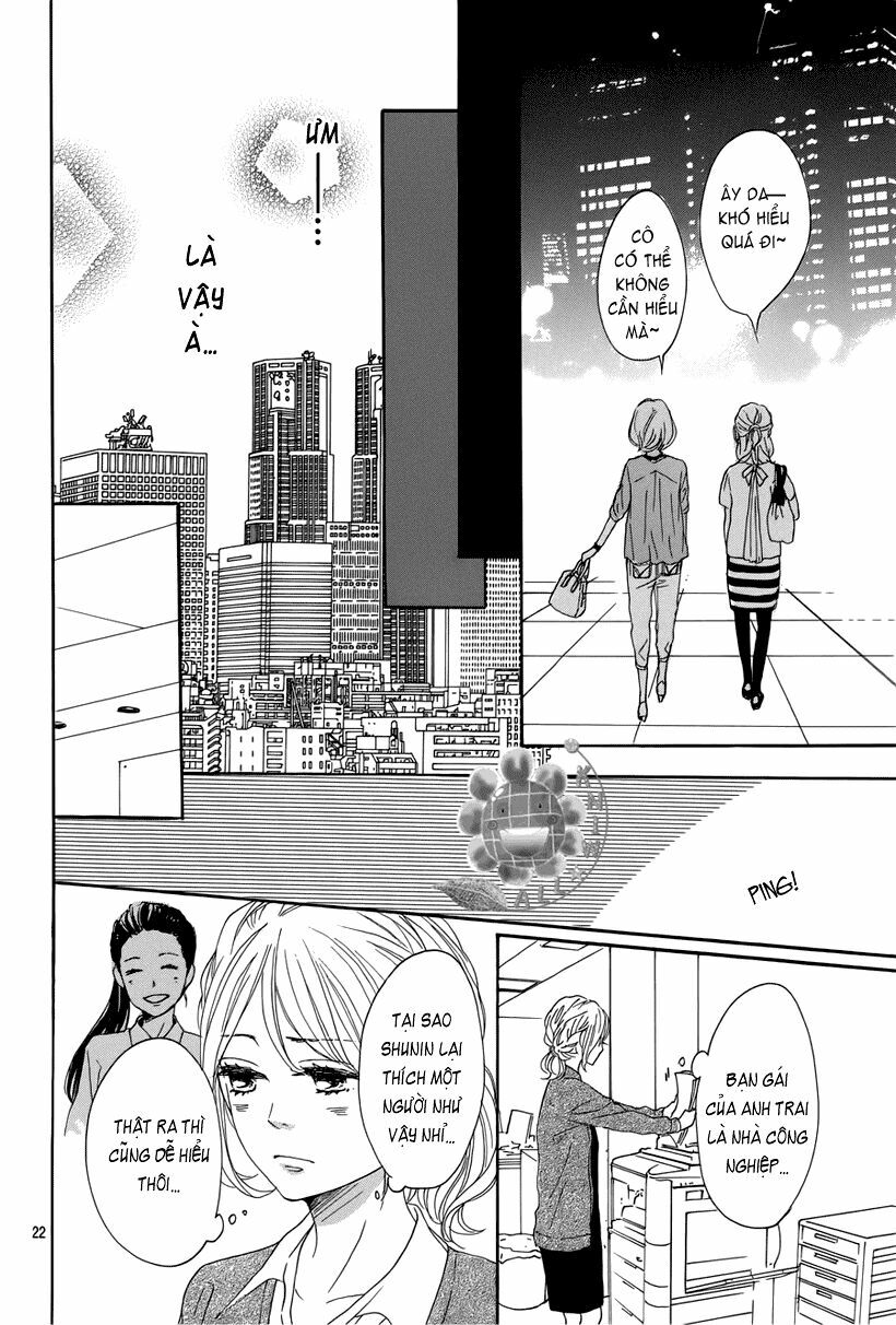 Dame na Watashi ni Koishite Kudasai: Chapter 14