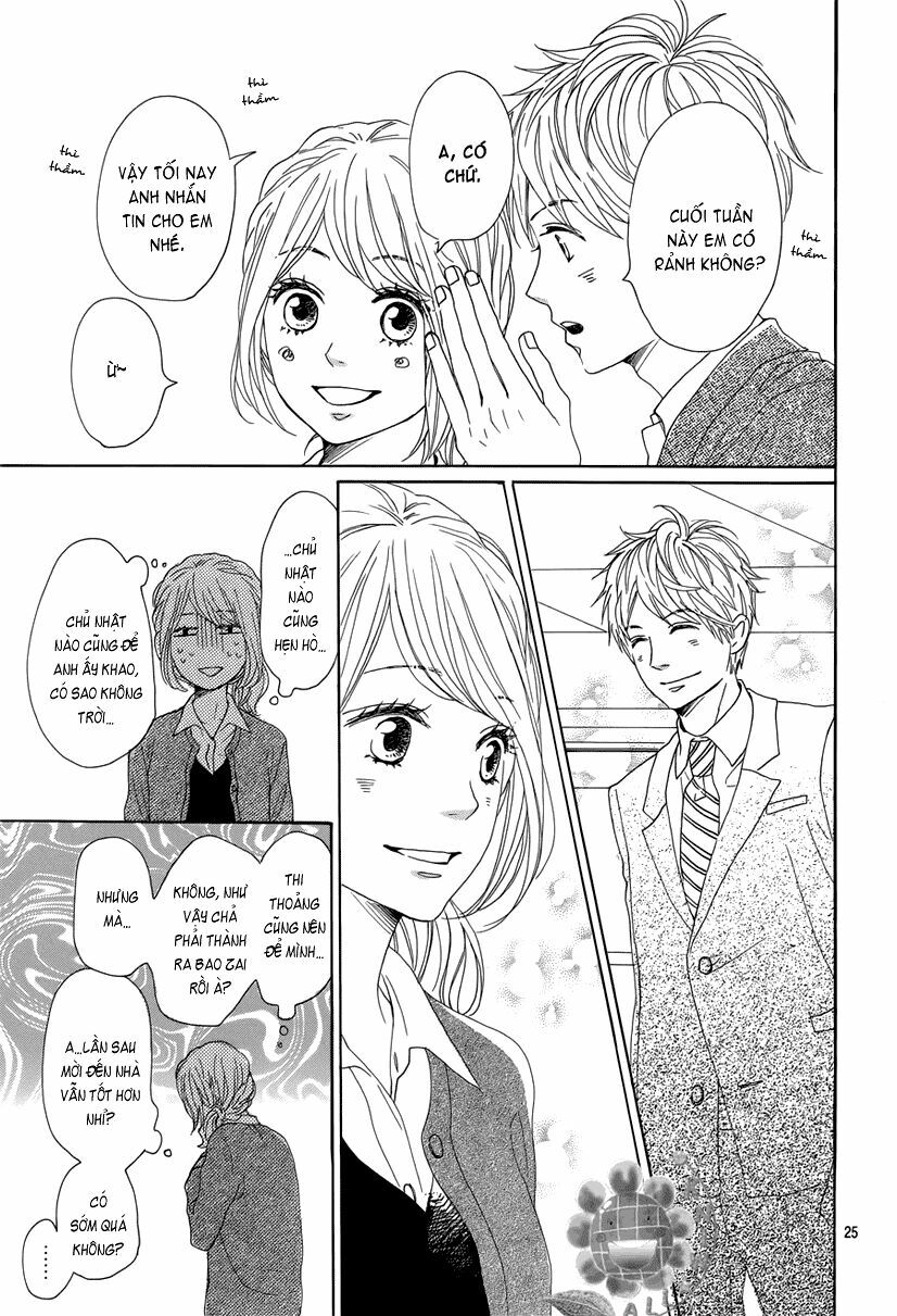 Dame na Watashi ni Koishite Kudasai: Chapter 14