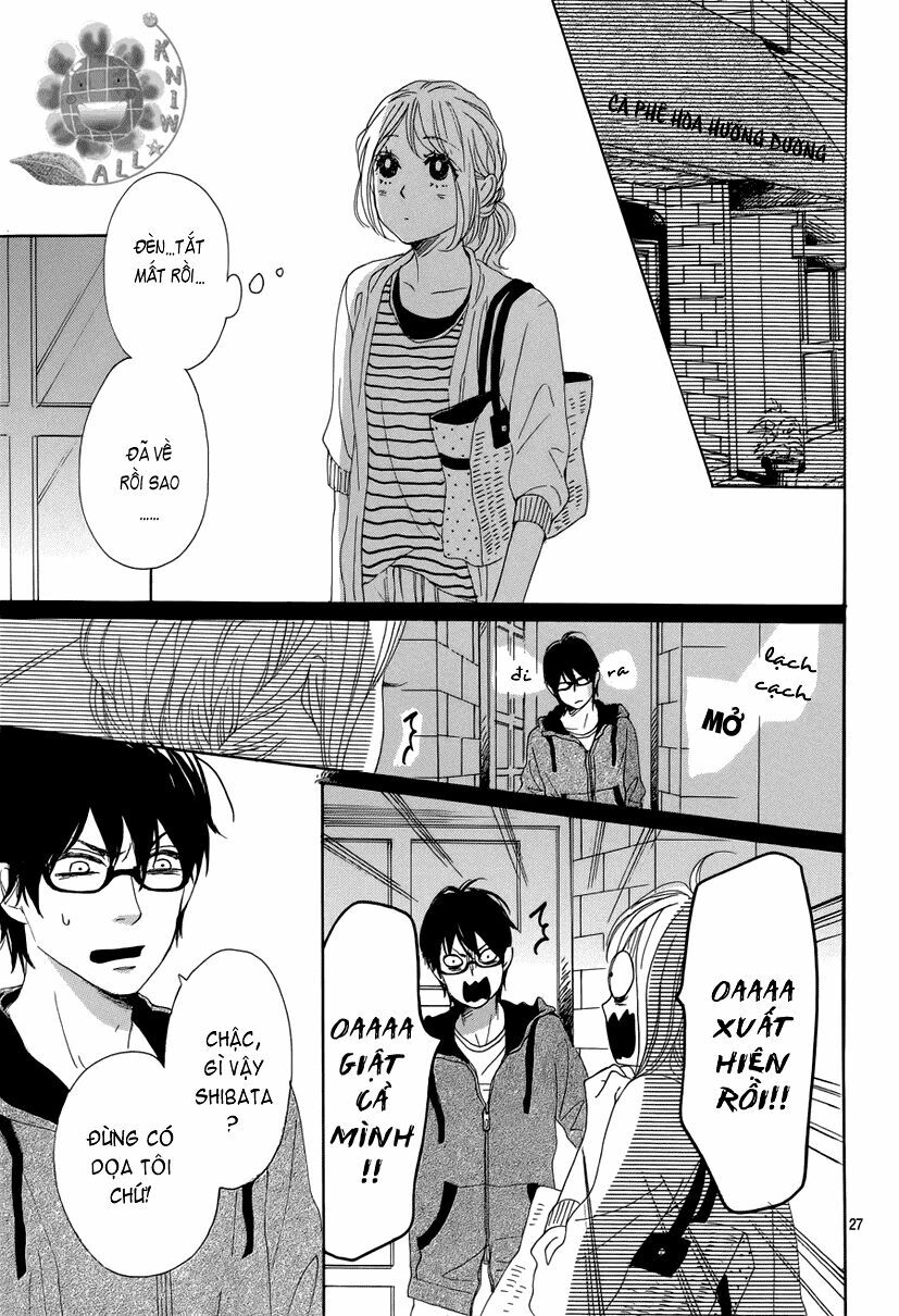 Dame na Watashi ni Koishite Kudasai: Chapter 14