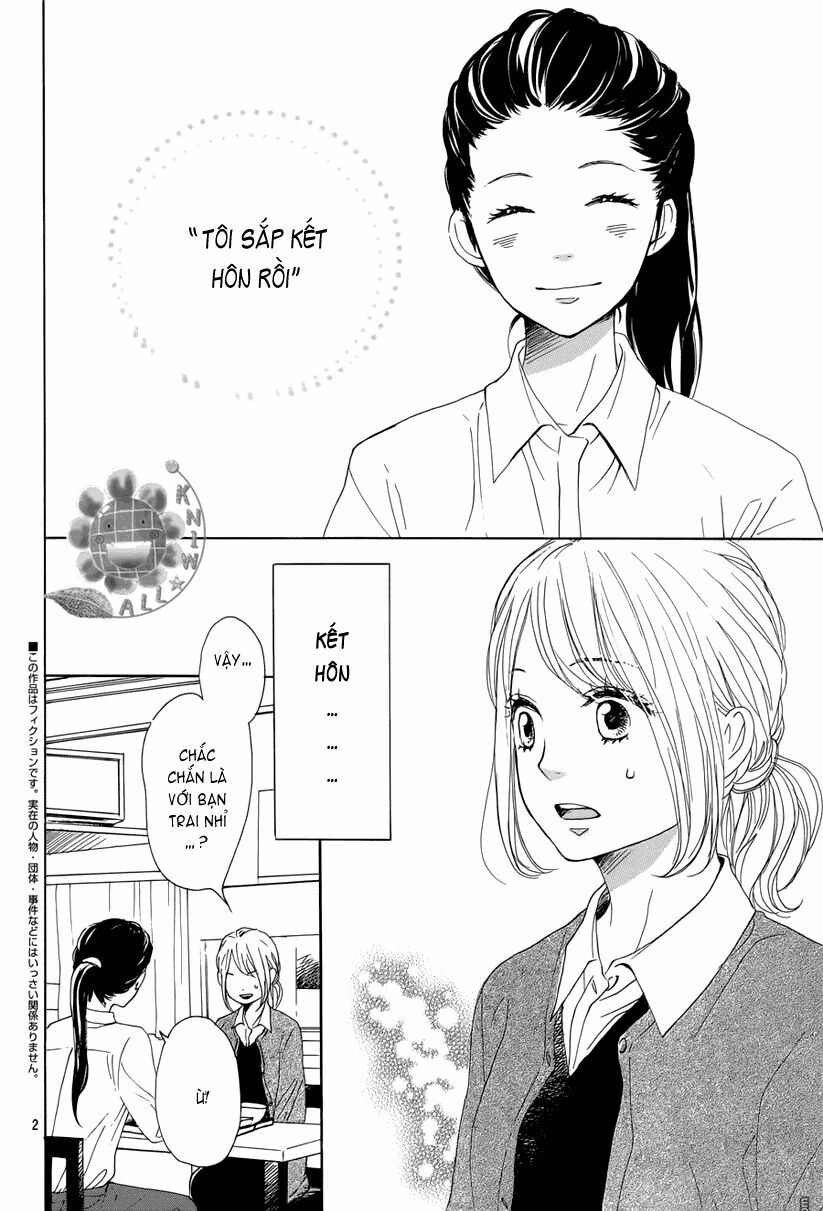 Dame na Watashi ni Koishite Kudasai: Chapter 14