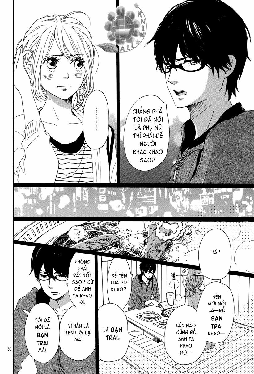 Dame na Watashi ni Koishite Kudasai: Chapter 14