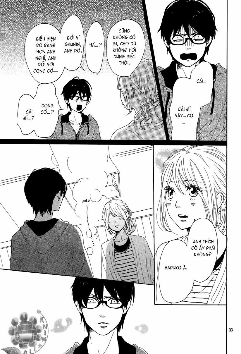 Dame na Watashi ni Koishite Kudasai: Chapter 14