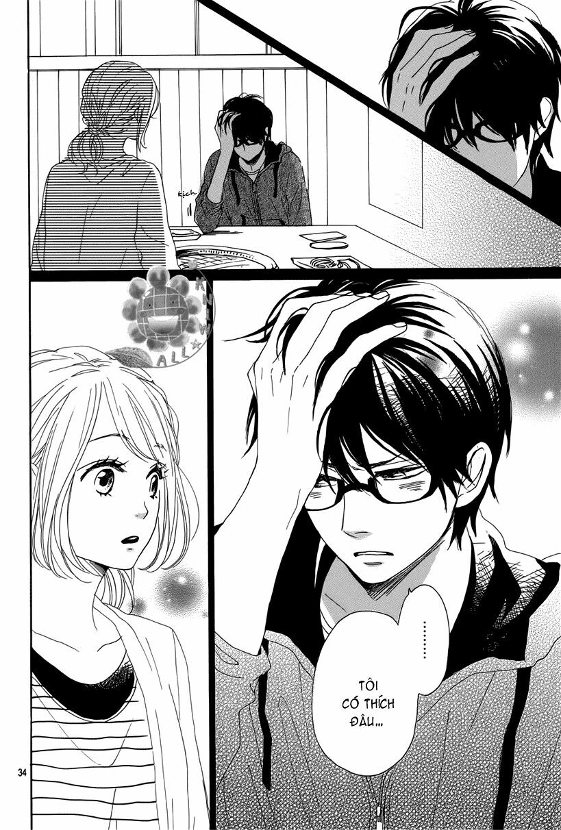 Dame na Watashi ni Koishite Kudasai: Chapter 14