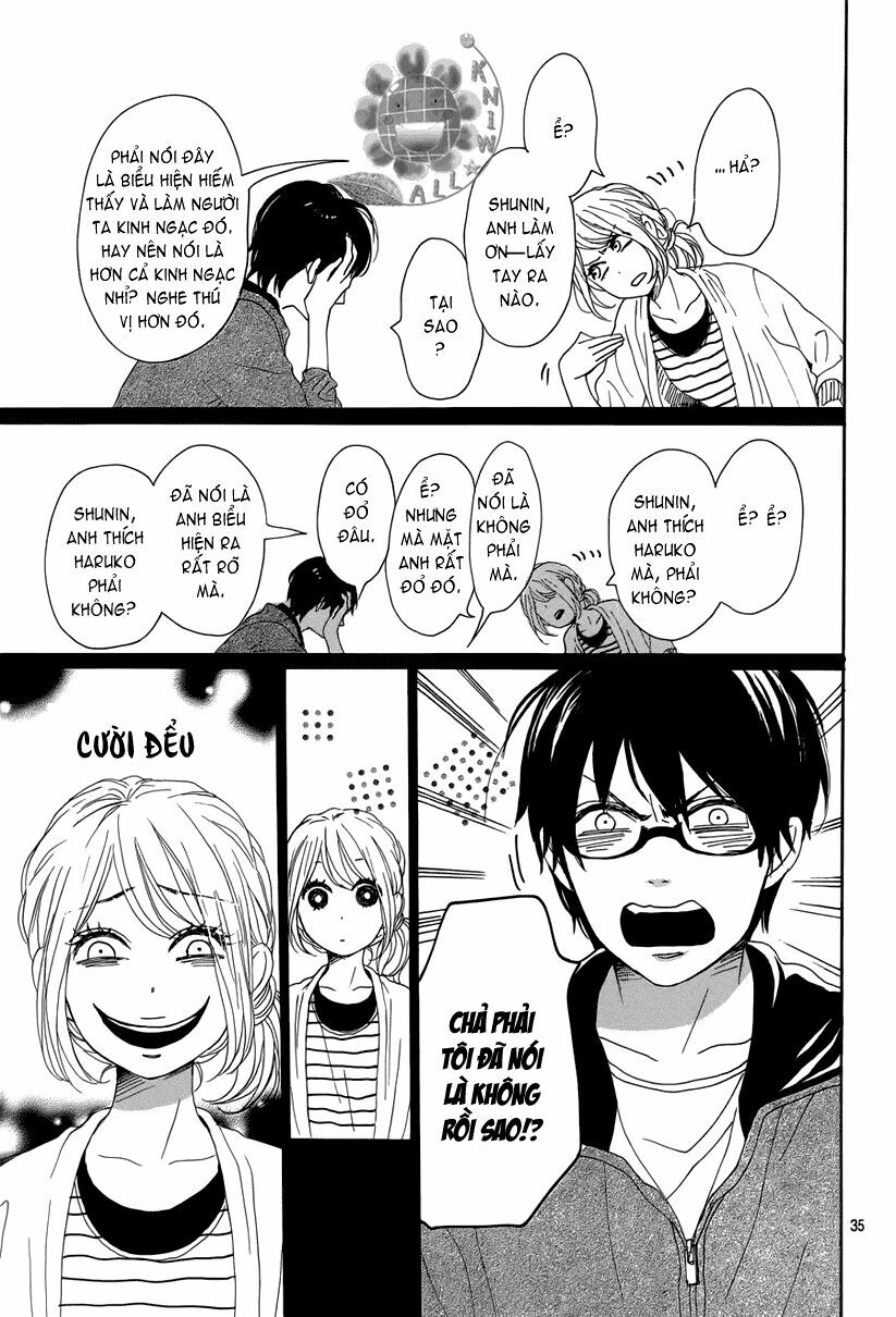 Dame na Watashi ni Koishite Kudasai: Chapter 14