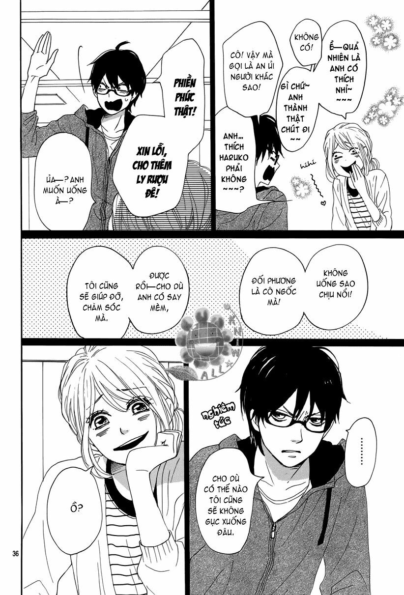 Dame na Watashi ni Koishite Kudasai: Chapter 14