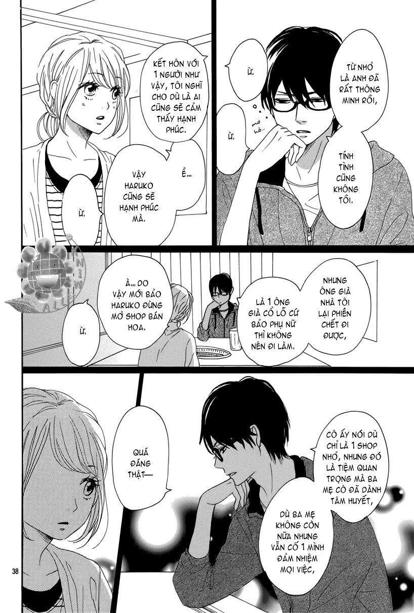 Dame na Watashi ni Koishite Kudasai: Chapter 14