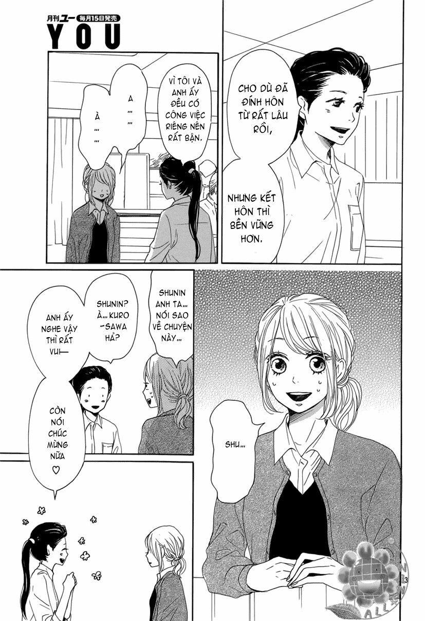 Dame na Watashi ni Koishite Kudasai: Chapter 14