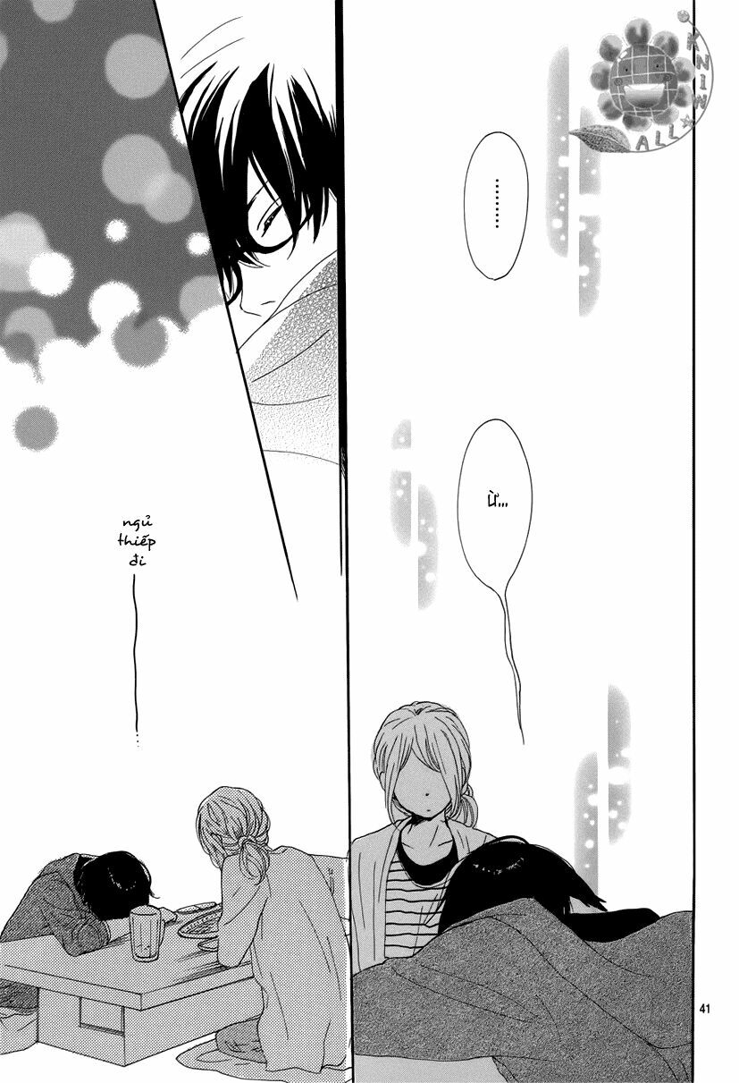 Dame na Watashi ni Koishite Kudasai: Chapter 14