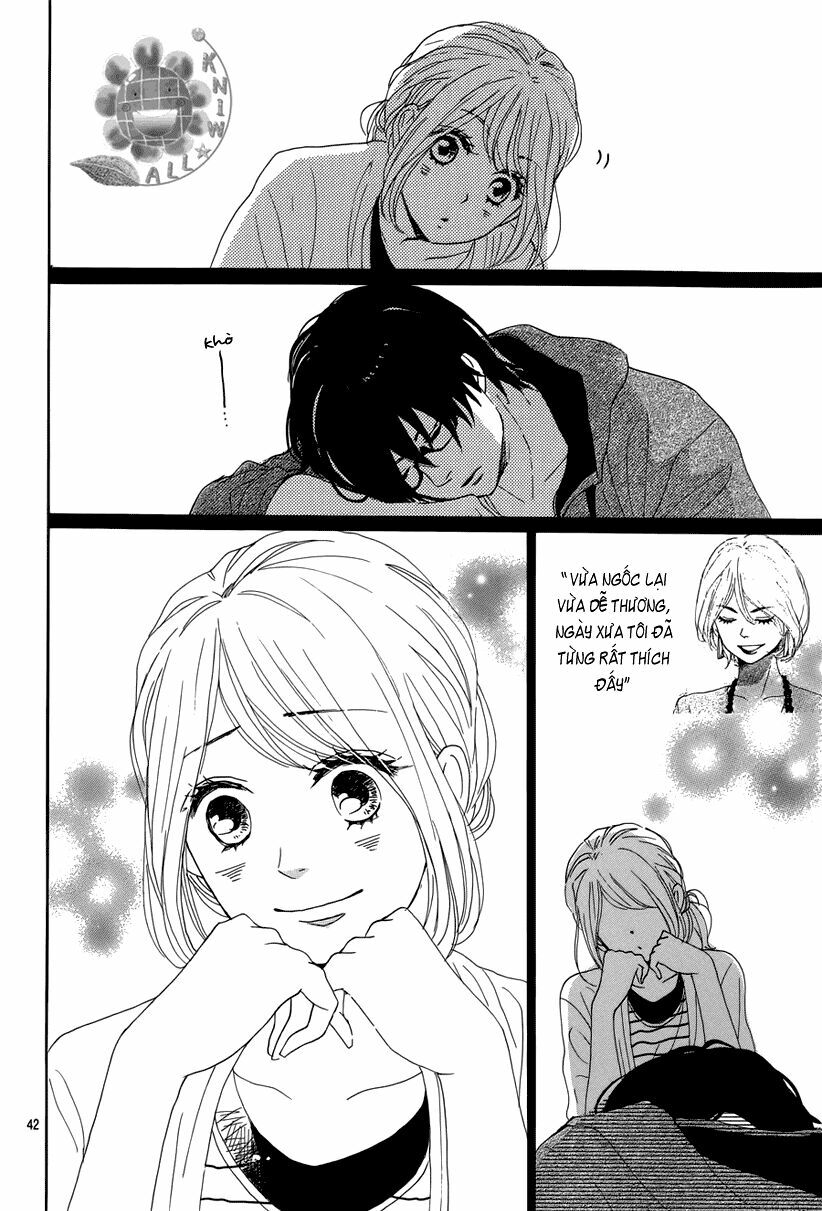 Dame na Watashi ni Koishite Kudasai: Chapter 14