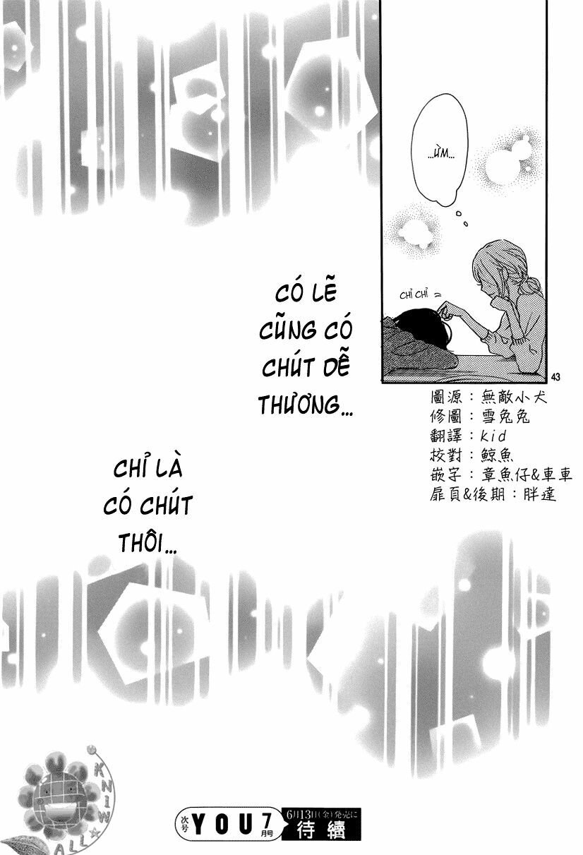 Dame na Watashi ni Koishite Kudasai: Chapter 14