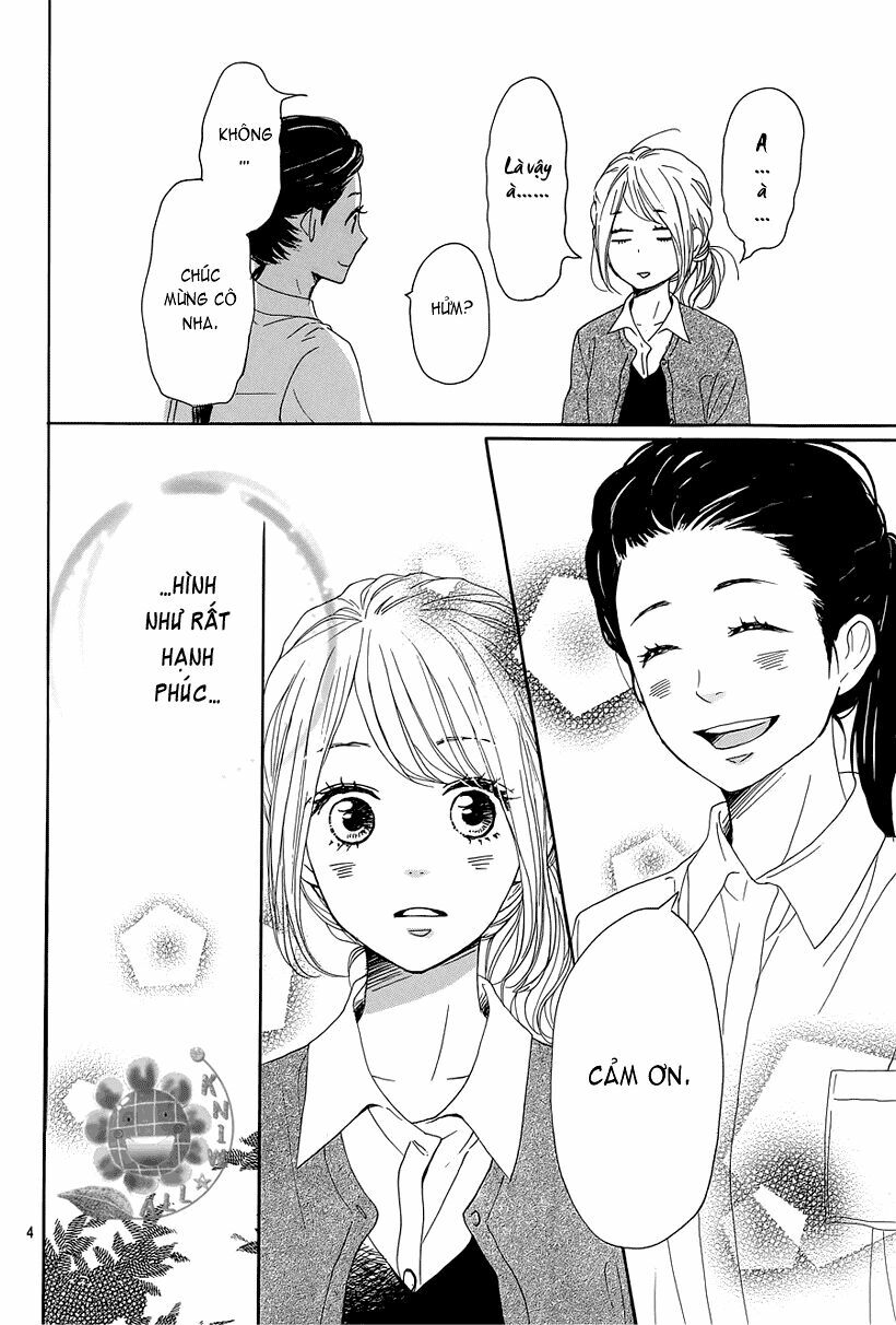 Dame na Watashi ni Koishite Kudasai: Chapter 14
